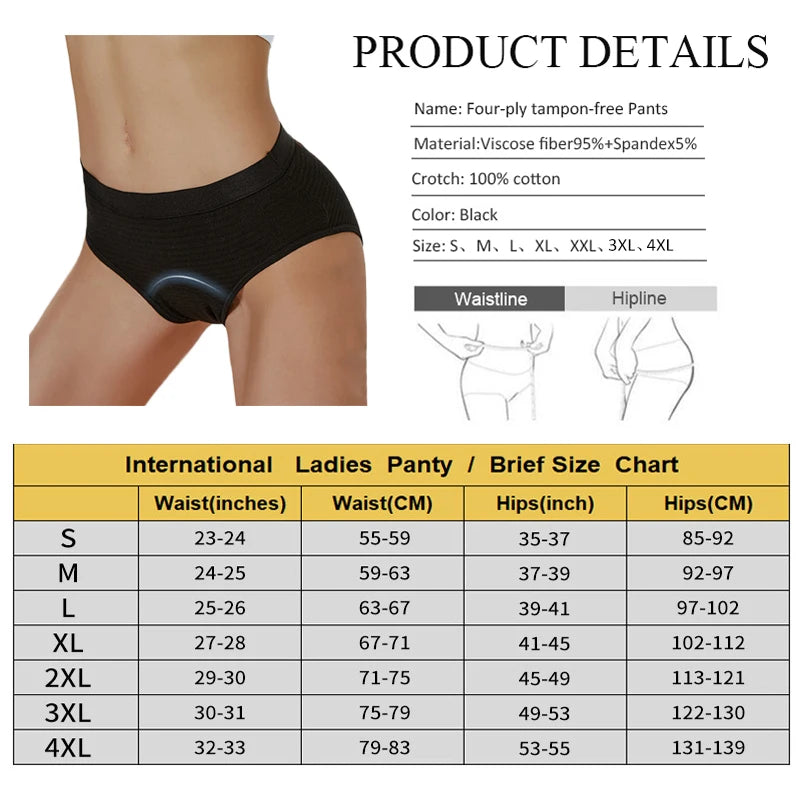 3Pcs Heavy Flow Menstrual Panties 4-Layer Women Period Physiological Underwear EU Size Absorbency Leak Proof Incontinence Brie